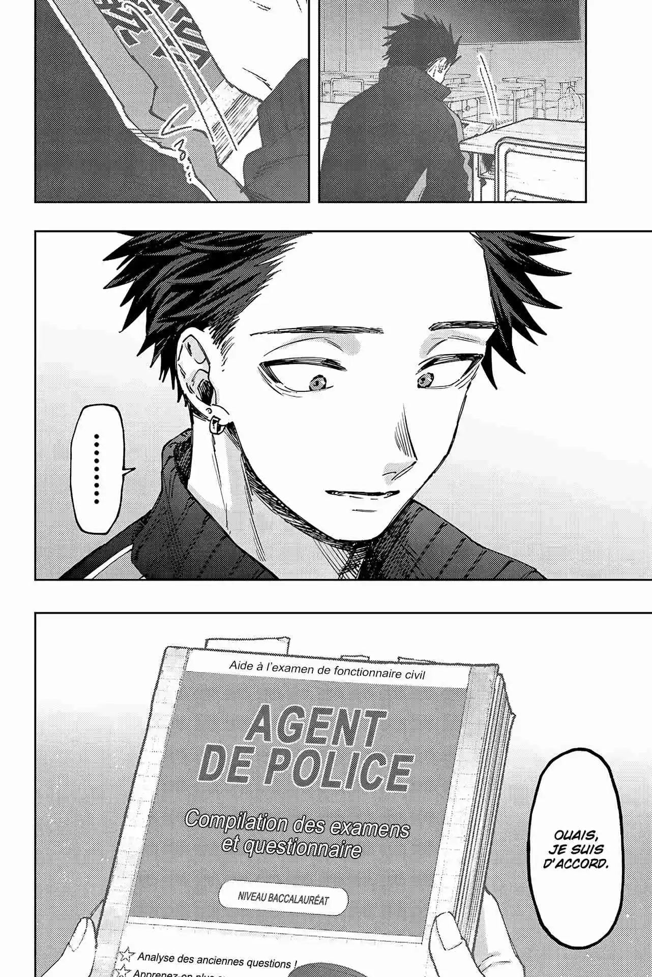 Read The Fragrant Flower Blooms with Dignity FRANCAIS Manga Online