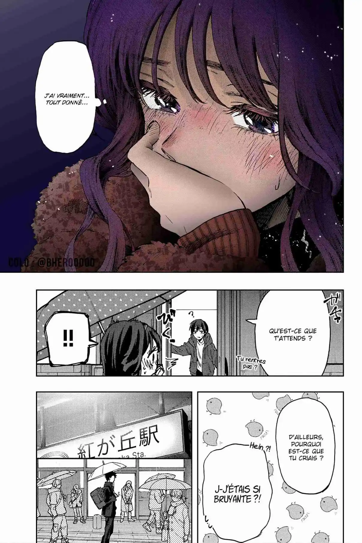 Read The Fragrant Flower Blooms with Dignity FRANCAIS Manga Online