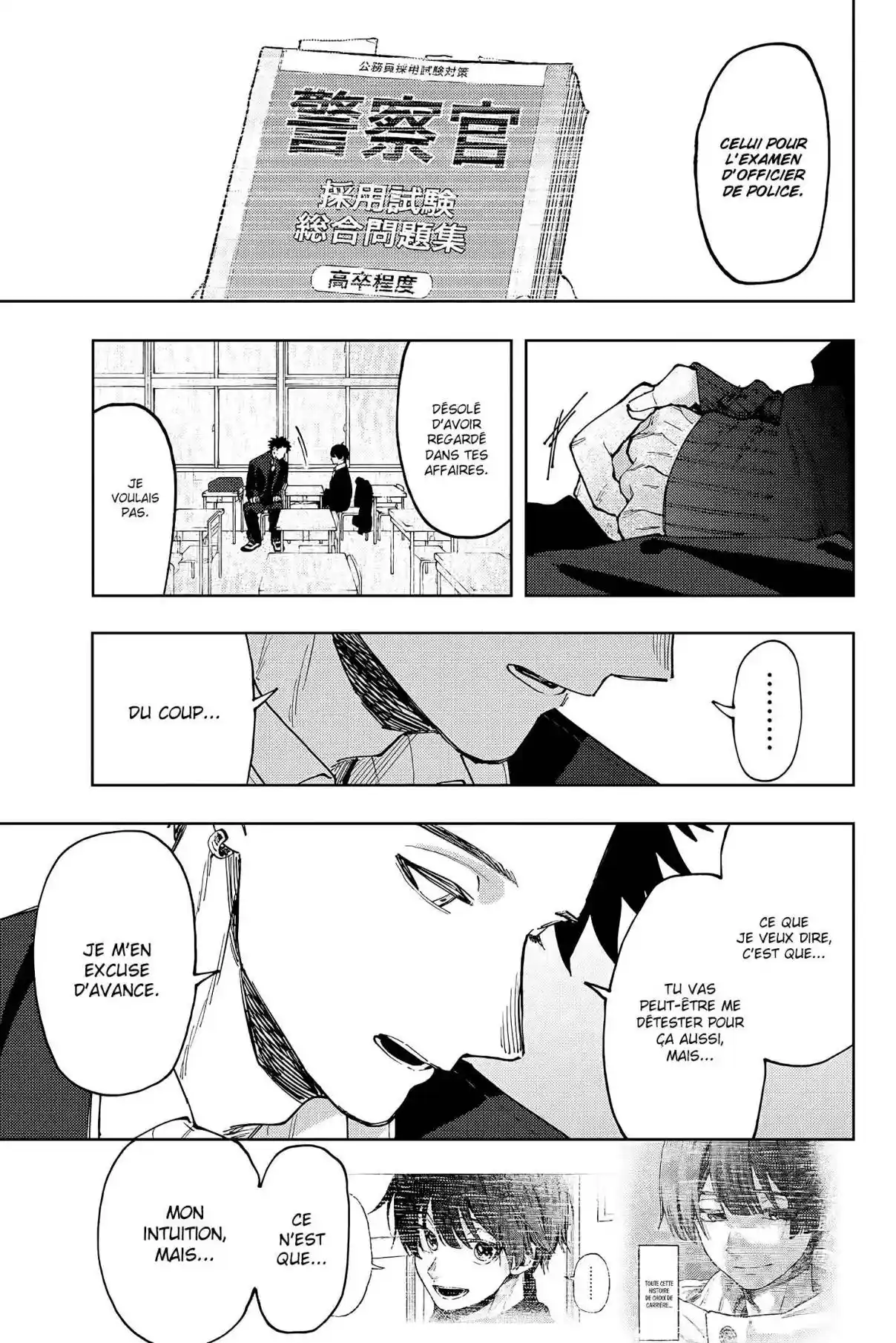 Read The Fragrant Flower Blooms with Dignity FRANCAIS Manga Online