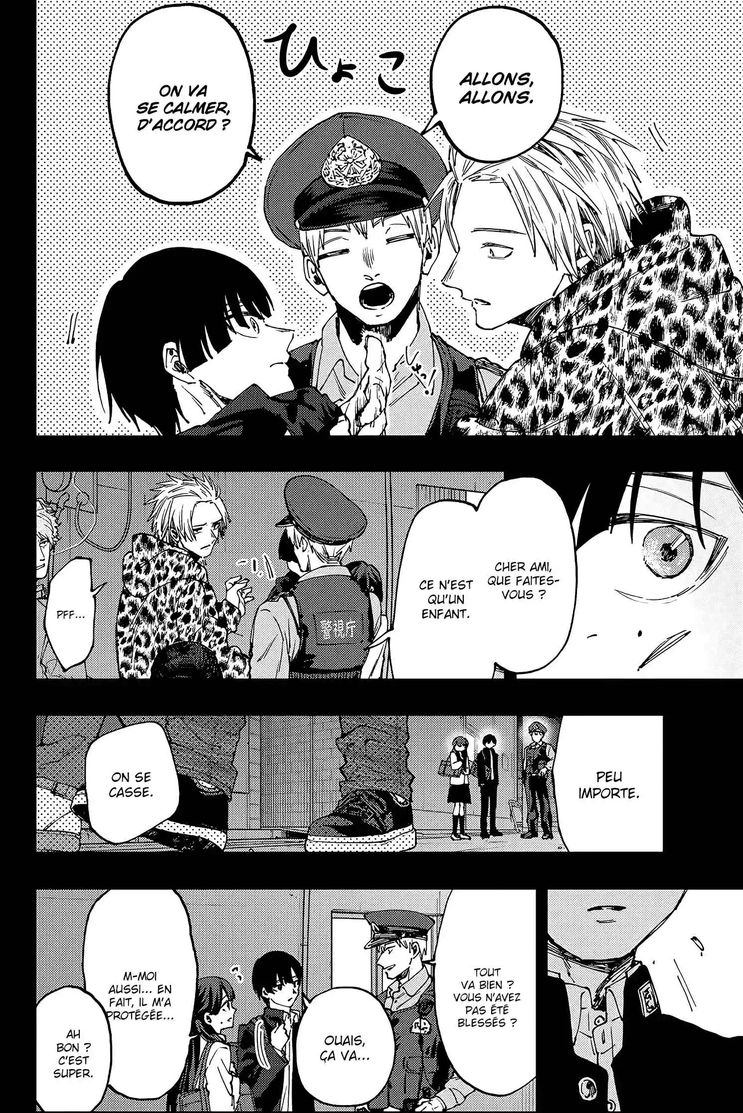 Read The Fragrant Flower Blooms with Dignity FRANCAIS Manga Online