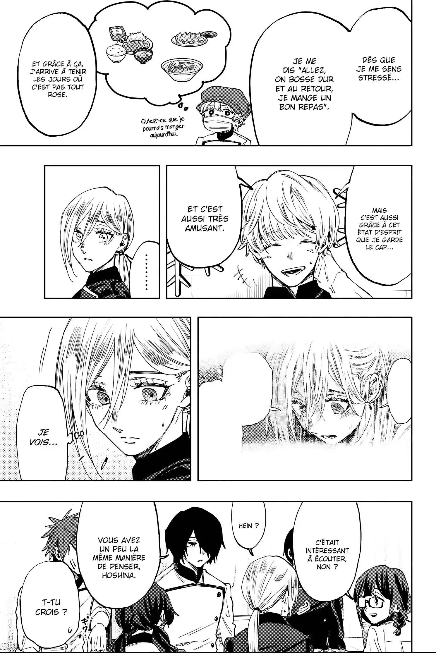 Read The Fragrant Flower Blooms with Dignity FRANCAIS Manga Online