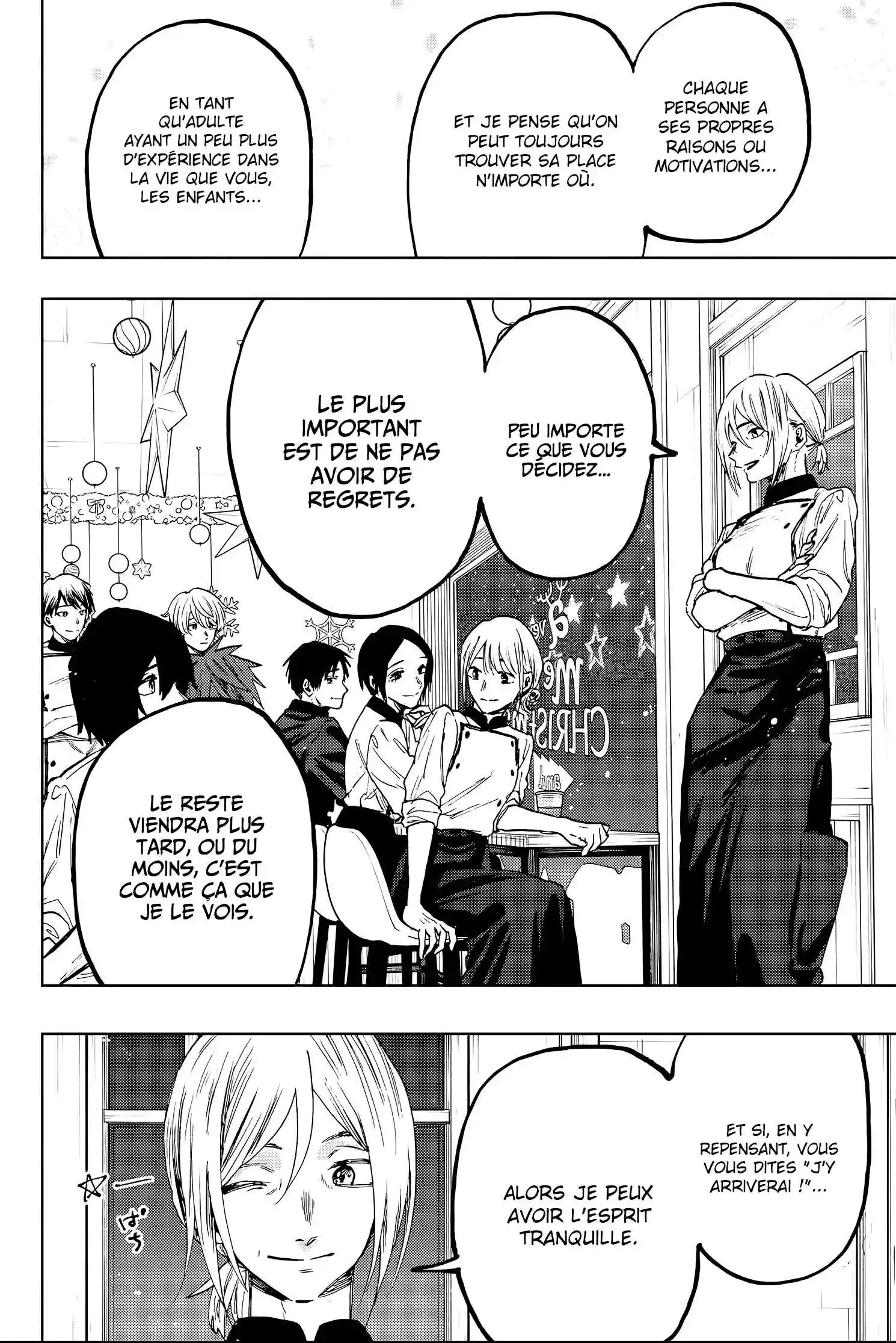 Read The Fragrant Flower Blooms with Dignity FRANCAIS Manga Online