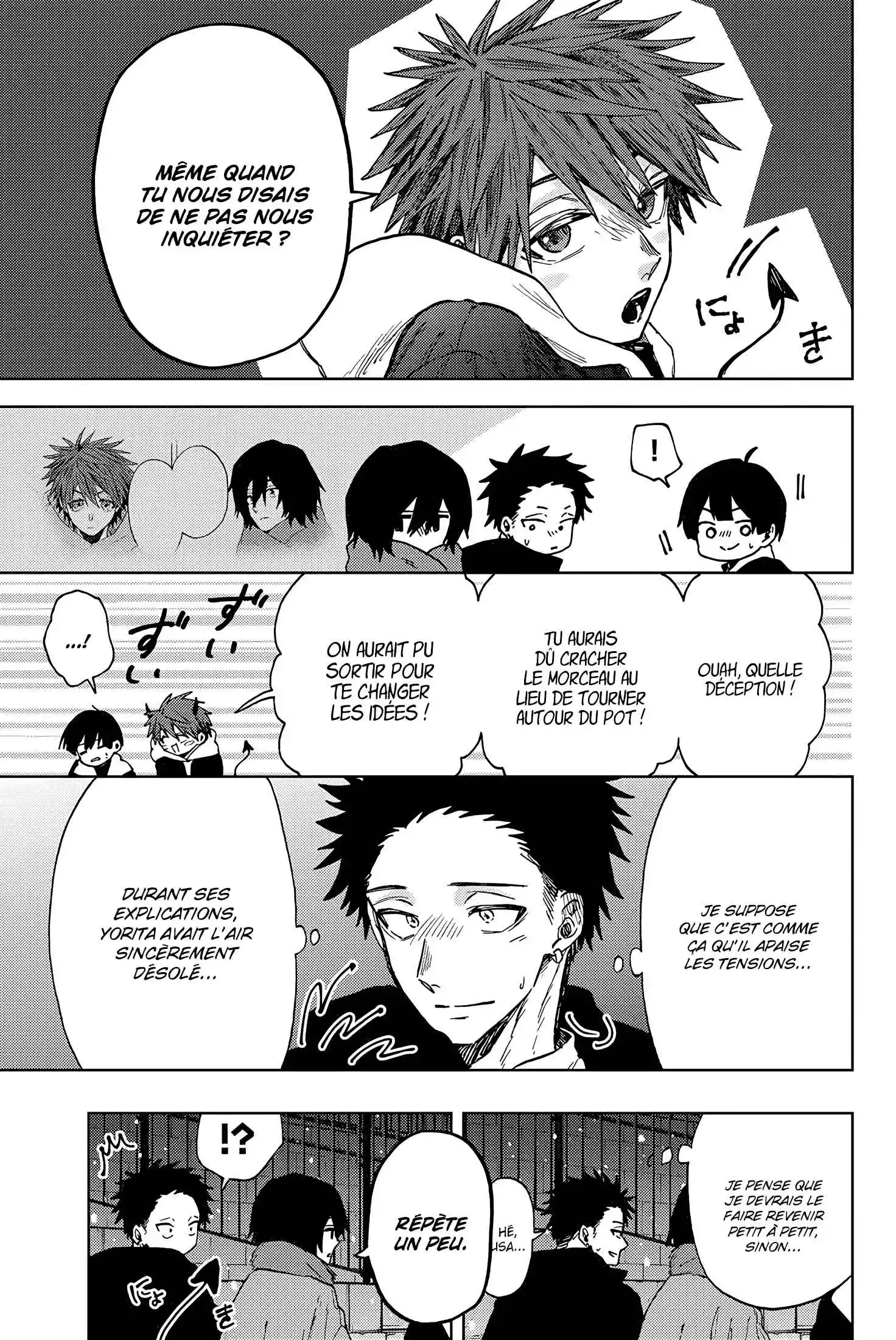 Read The Fragrant Flower Blooms with Dignity FRANCAIS Manga Online