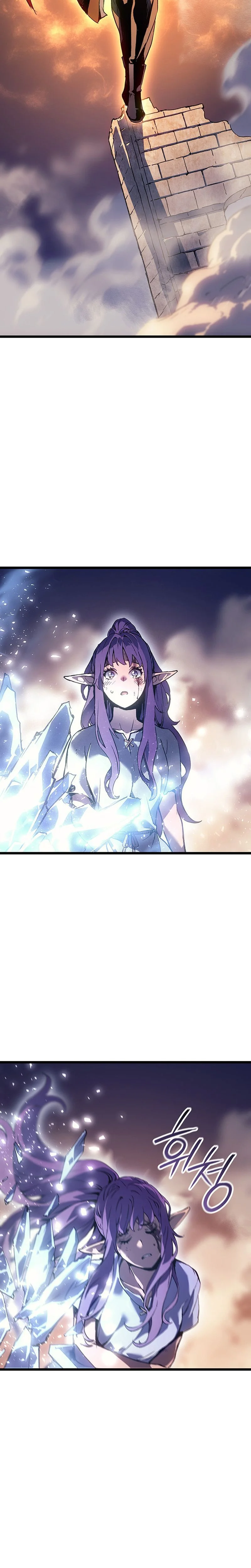 Read The Indomitable Martial King FRANCAIS Manga Online