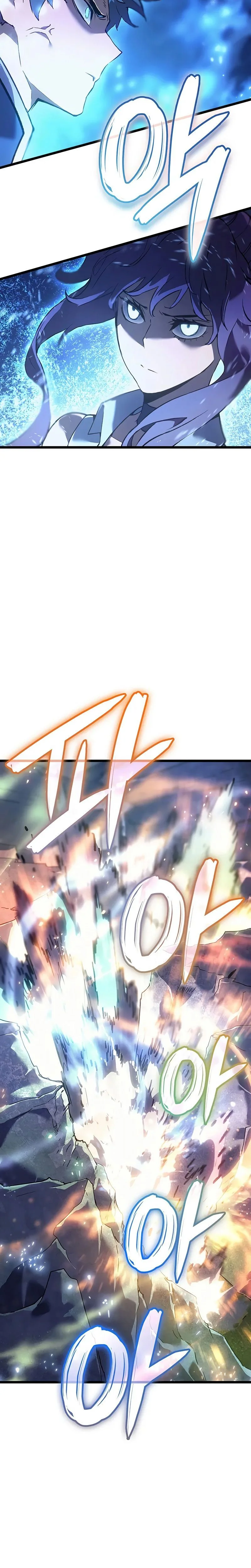 Read The Indomitable Martial King FRANCAIS Manga Online