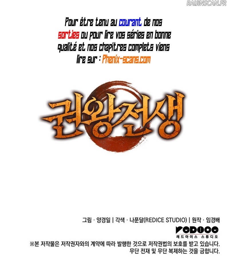 Read The Indomitable Martial King FRANCAIS Manga Online