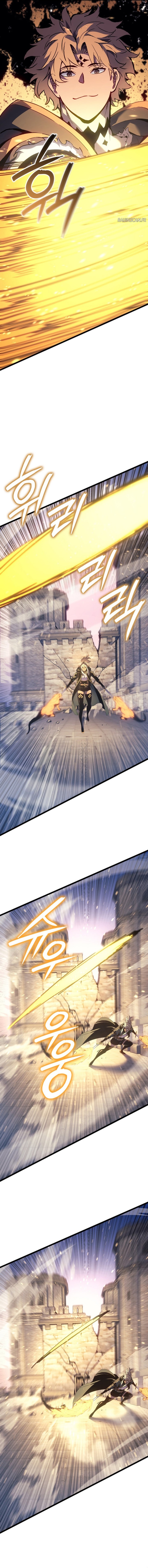 Read The Indomitable Martial King FRANCAIS Manga Online