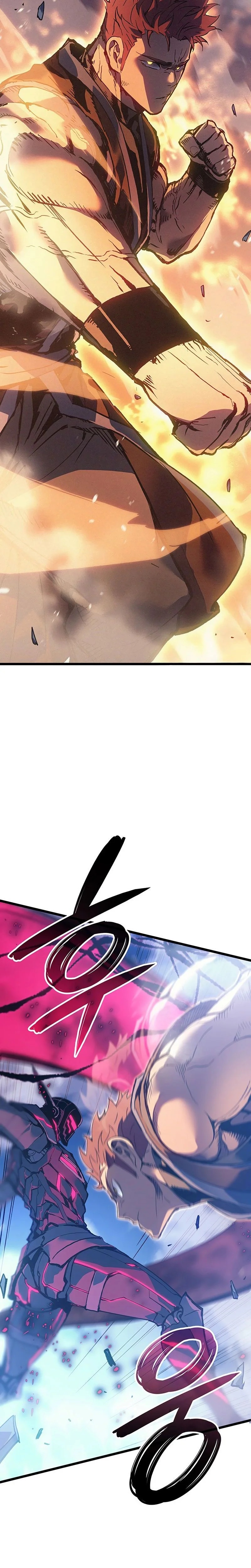 Read The Indomitable Martial King FRANCAIS Manga Online