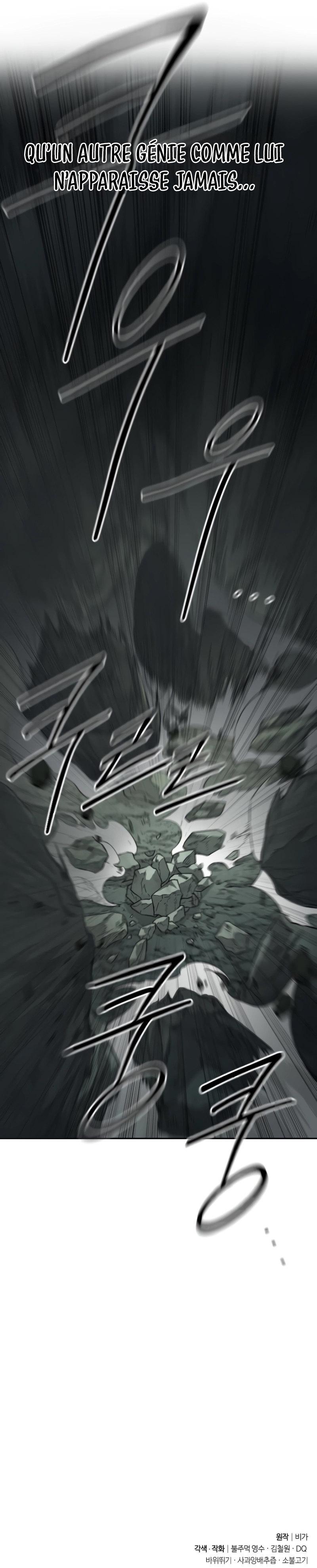 Read The Returns of The Mount Hua Sect FRANCAIS Manga Online