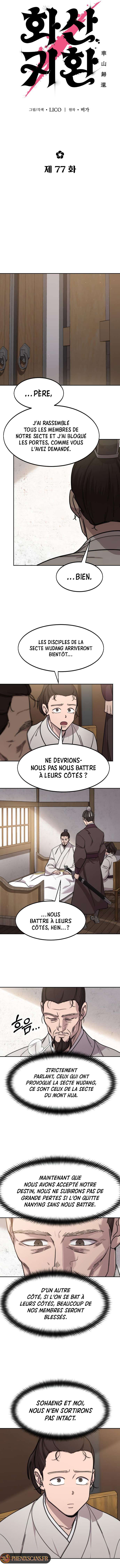 Read The Returns of The Mount Hua Sect FRANCAIS Manga Online