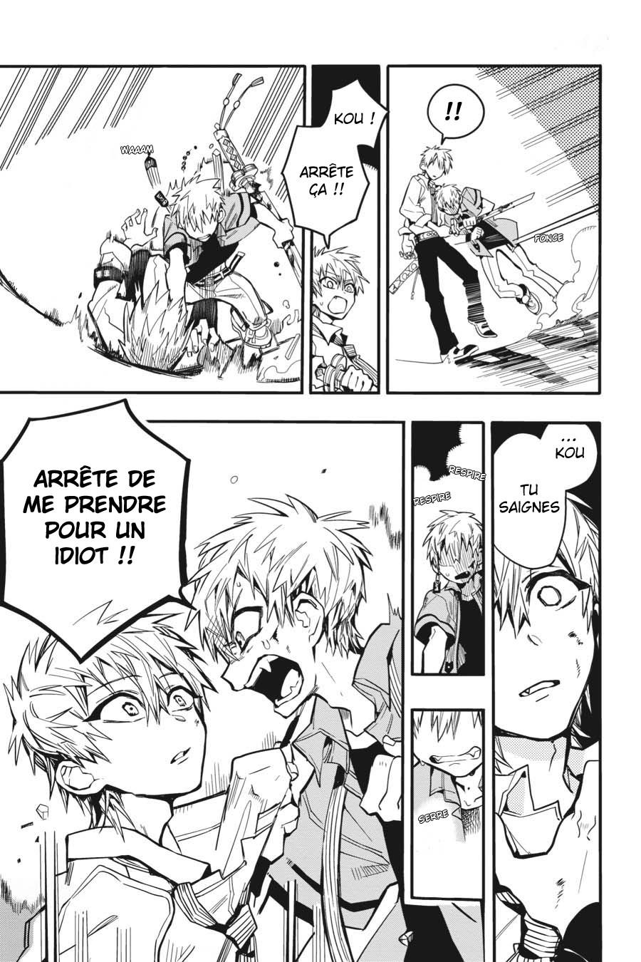 Read Toilet-Bound Hanako-kun FRANCAIS Manga Online