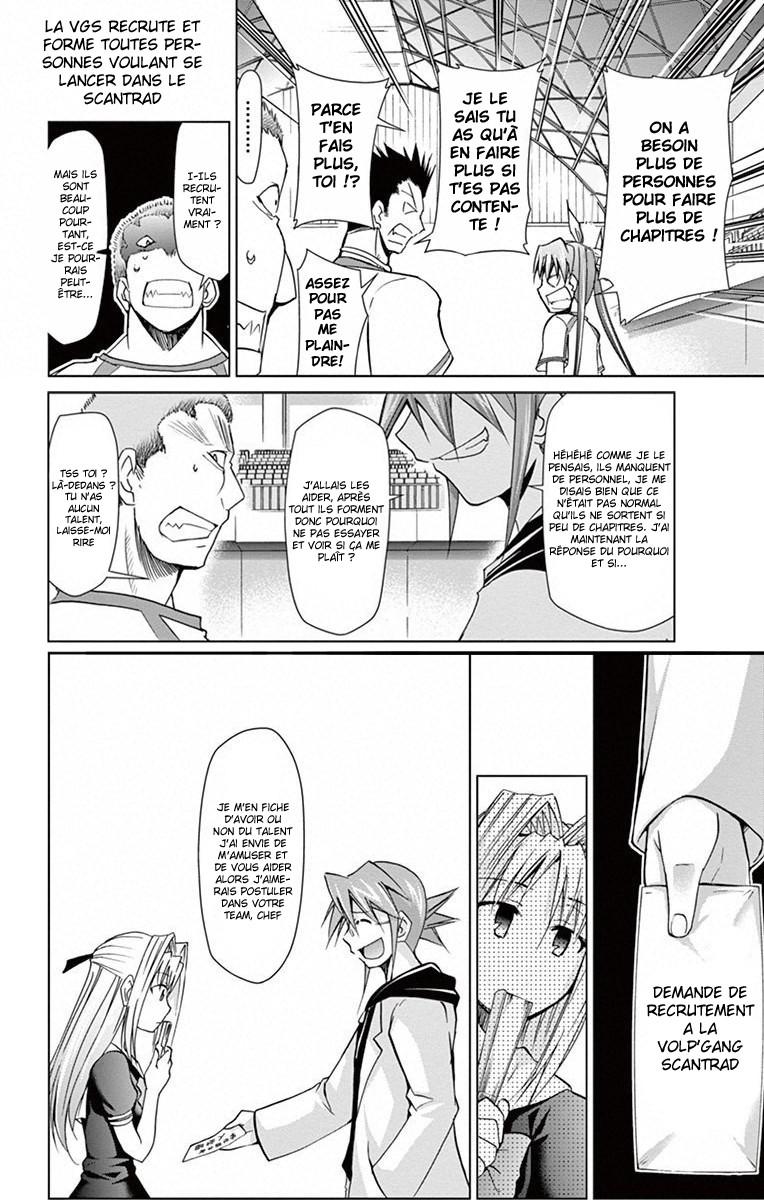 Read Toilet-Bound Hanako-kun FRANCAIS Manga Online