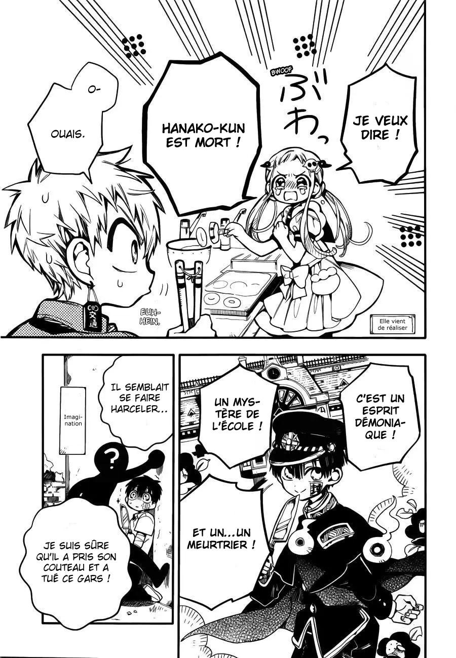 Read Toilet-Bound Hanako-kun FRANCAIS Manga Online