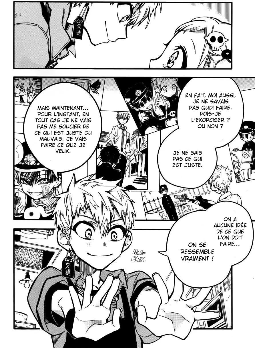 Read Toilet-Bound Hanako-kun FRANCAIS Manga Online