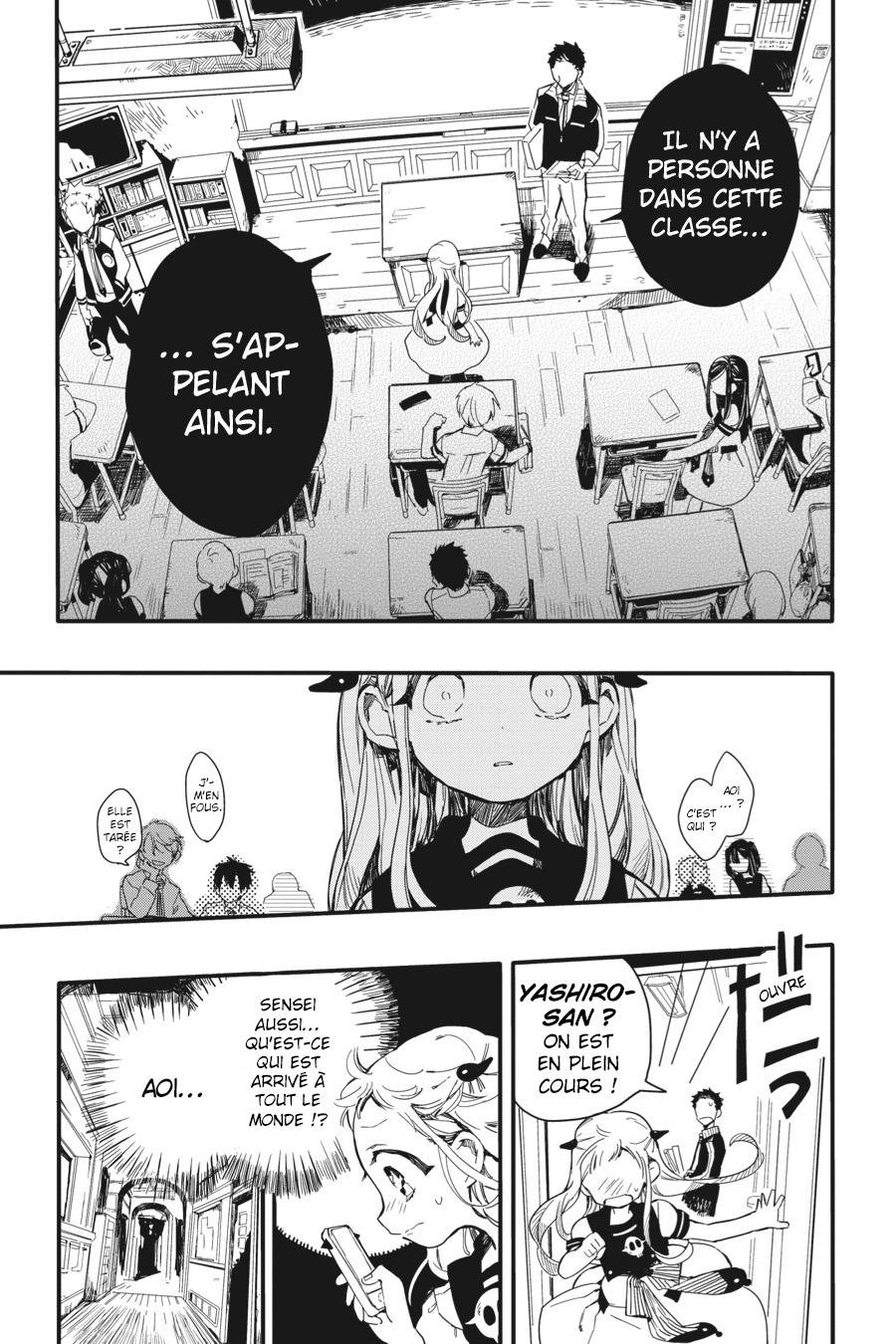 Read Toilet-Bound Hanako-kun FRANCAIS Manga Online