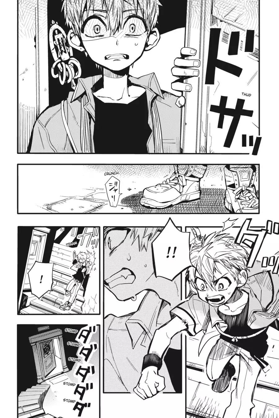 Read Toilet-Bound Hanako-kun FRANCAIS Manga Online