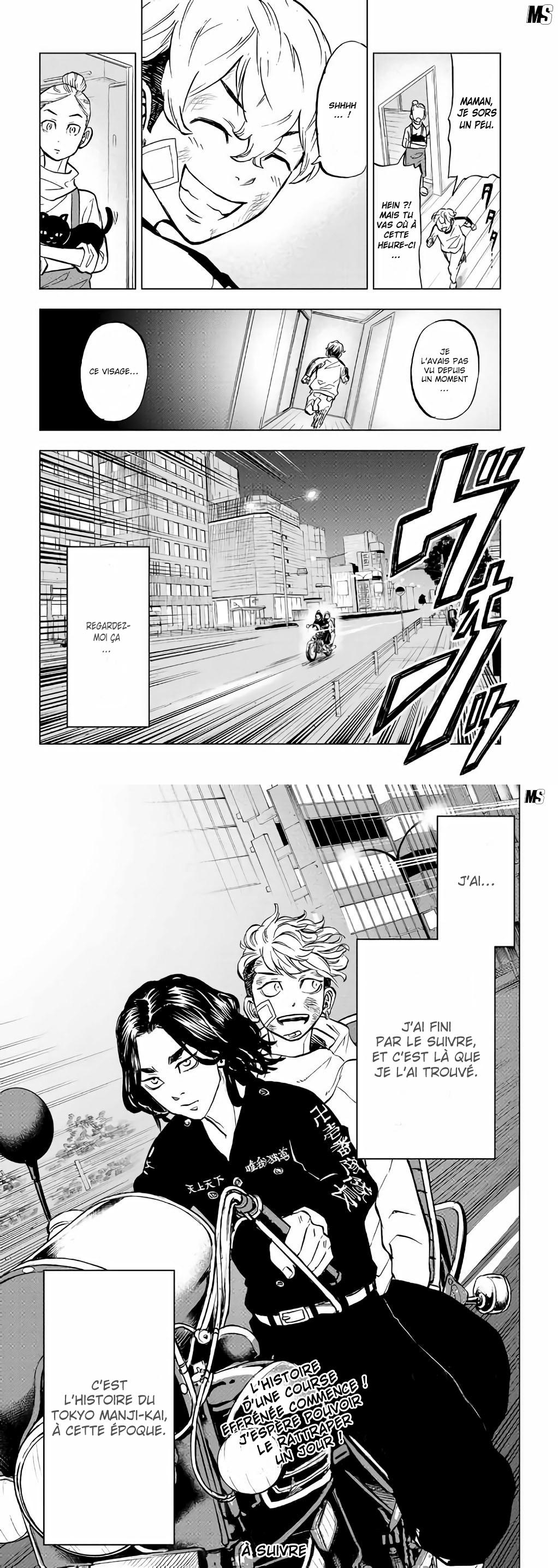 Read Tokyo Revengers A Letter from Keisuke Baji FRANCAIS Manga Online