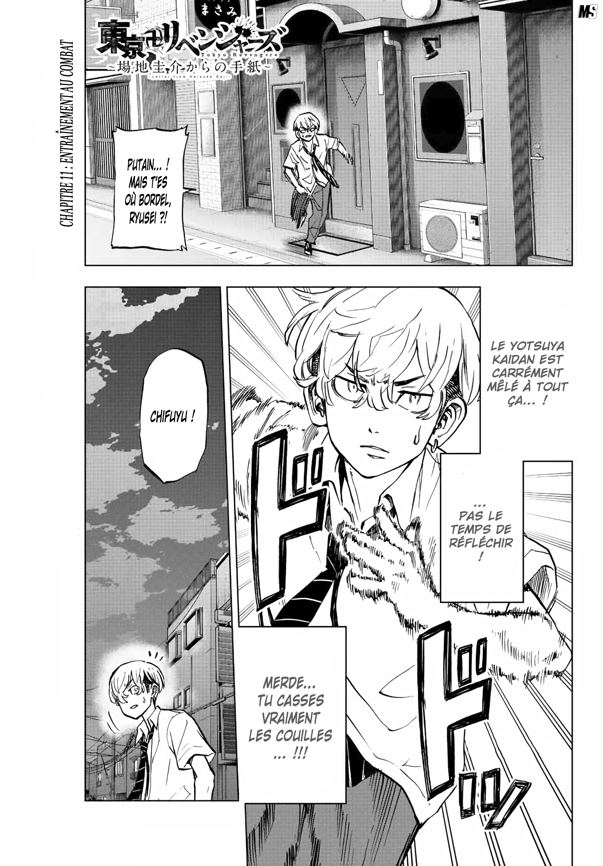 Read Tokyo Revengers A Letter from Keisuke Baji FRANCAIS Manga Online