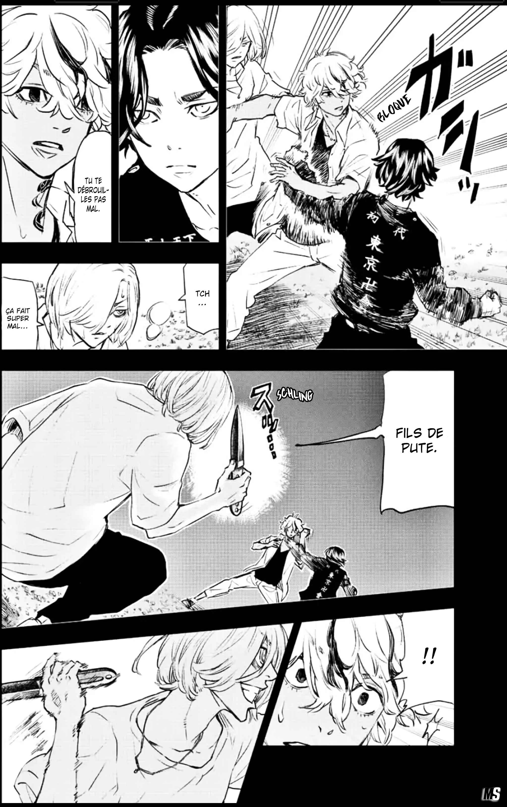 Read Tokyo Revengers A Letter from Keisuke Baji FRANCAIS Manga Online