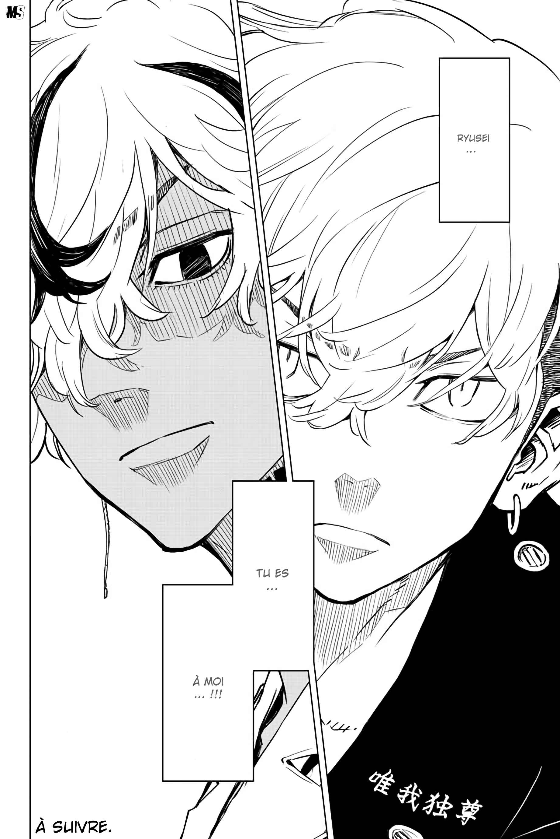 Read Tokyo Revengers A Letter from Keisuke Baji FRANCAIS Manga Online