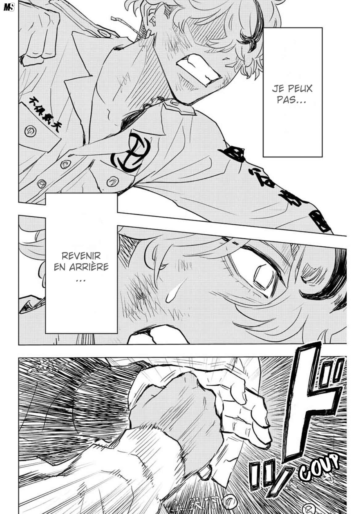 Read Tokyo Revengers A Letter from Keisuke Baji FRANCAIS Manga Online