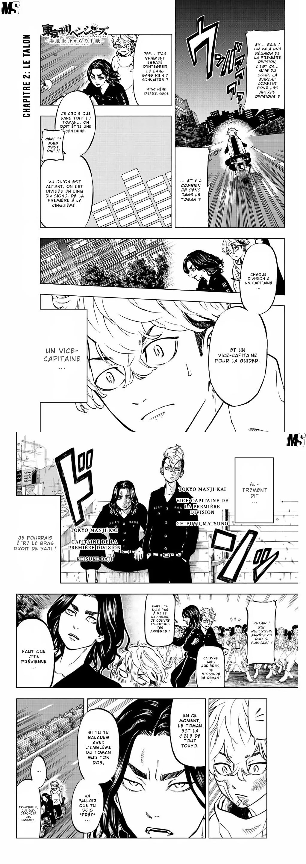 Read Tokyo Revengers A Letter from Keisuke Baji FRANCAIS Manga Online