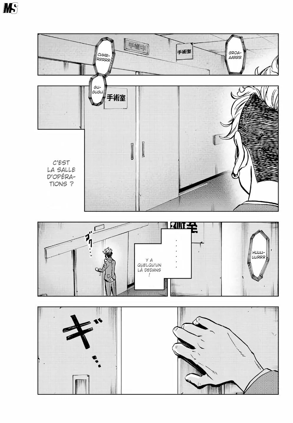 Read Tokyo Revengers A Letter from Keisuke Baji FRANCAIS Manga Online