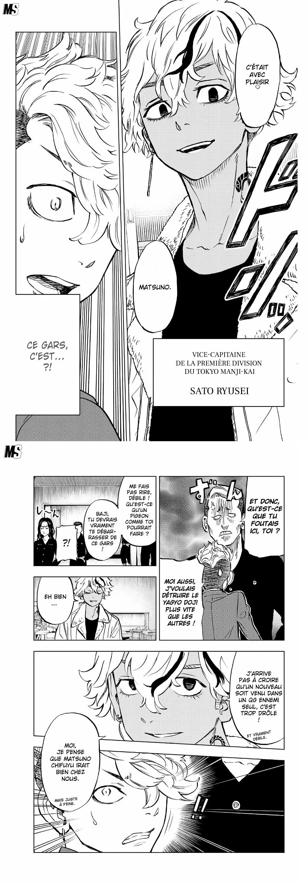 Read Tokyo Revengers A Letter from Keisuke Baji FRANCAIS Manga Online