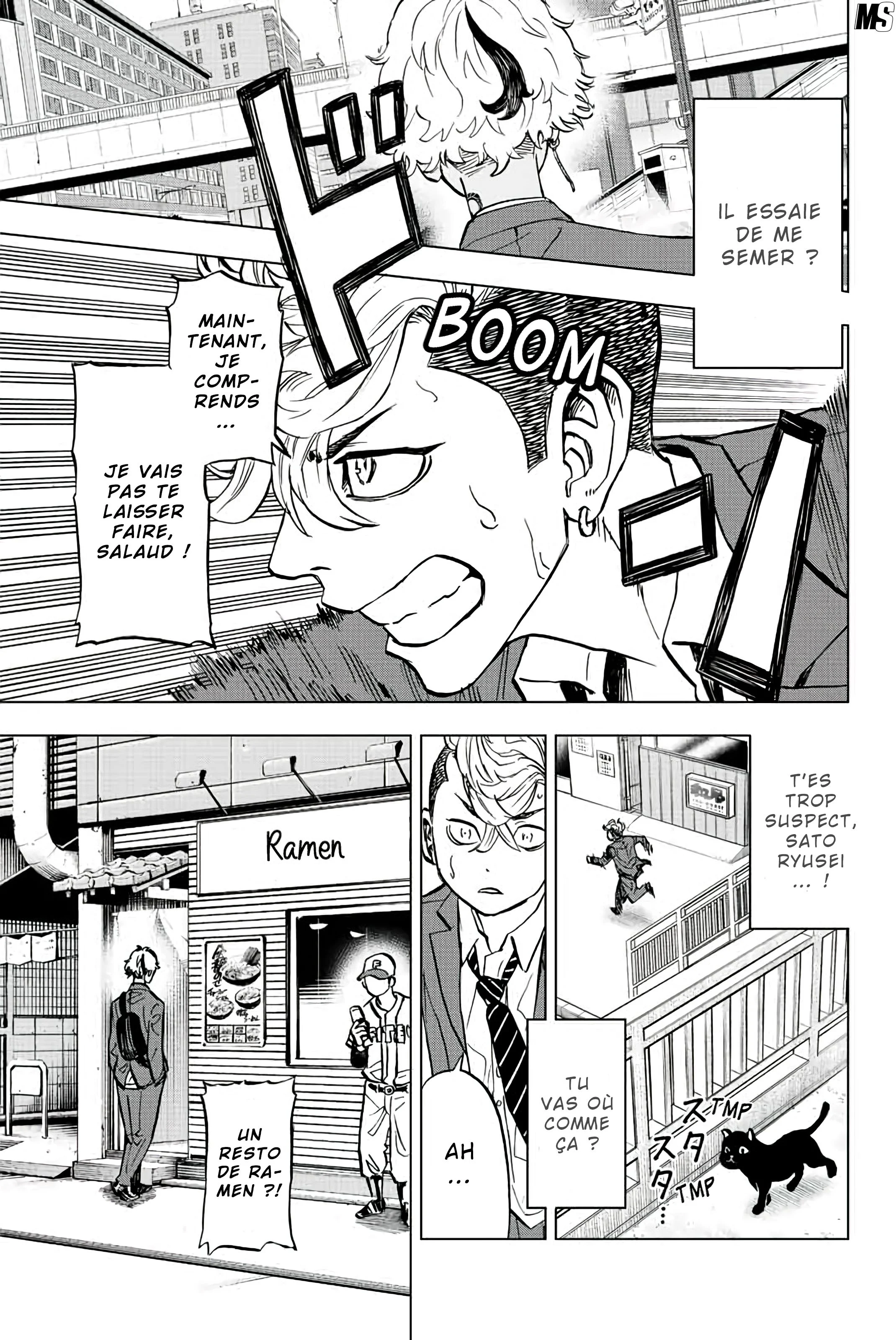 Read Tokyo Revengers A Letter from Keisuke Baji FRANCAIS Manga Online