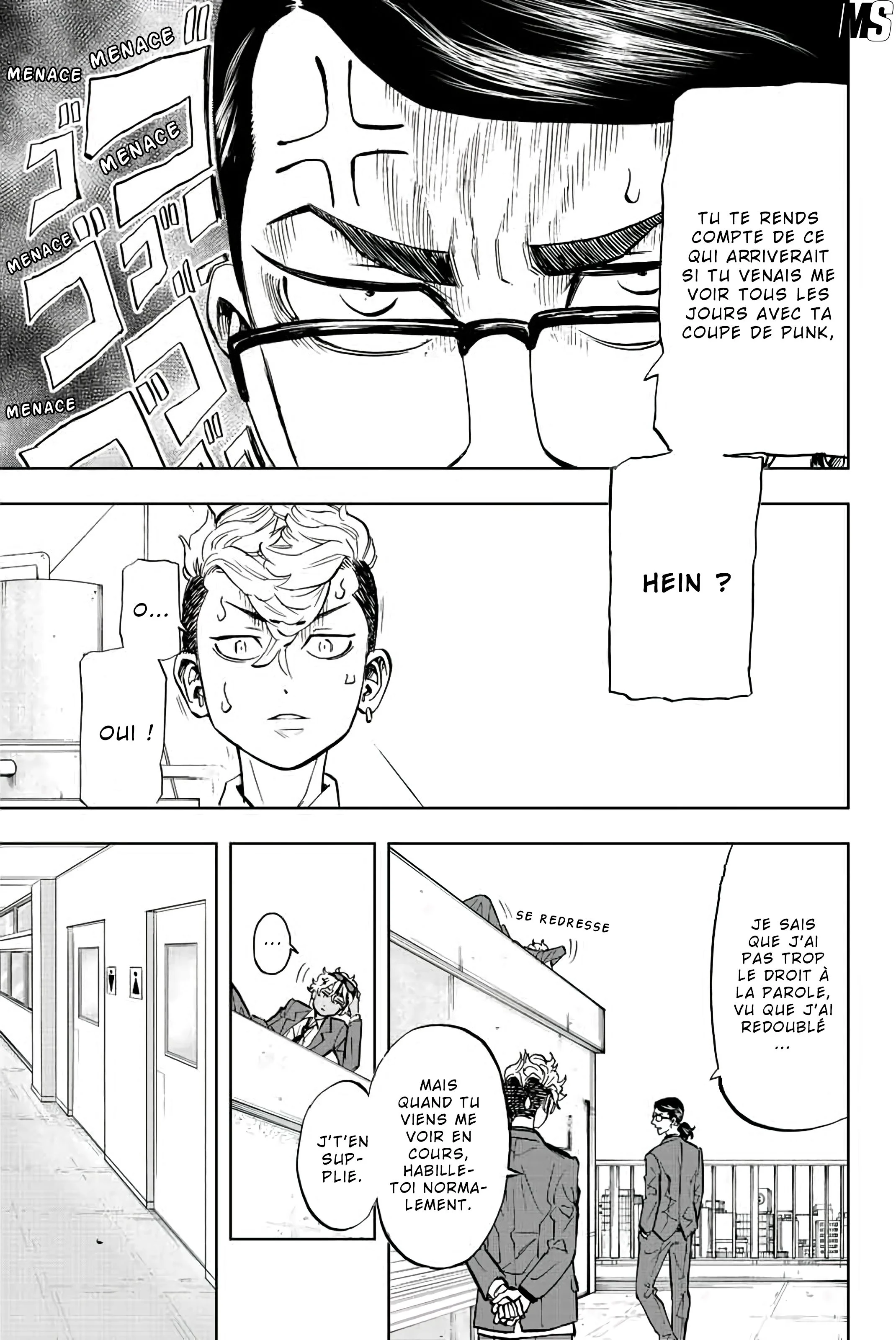 Read Tokyo Revengers A Letter from Keisuke Baji FRANCAIS Manga Online