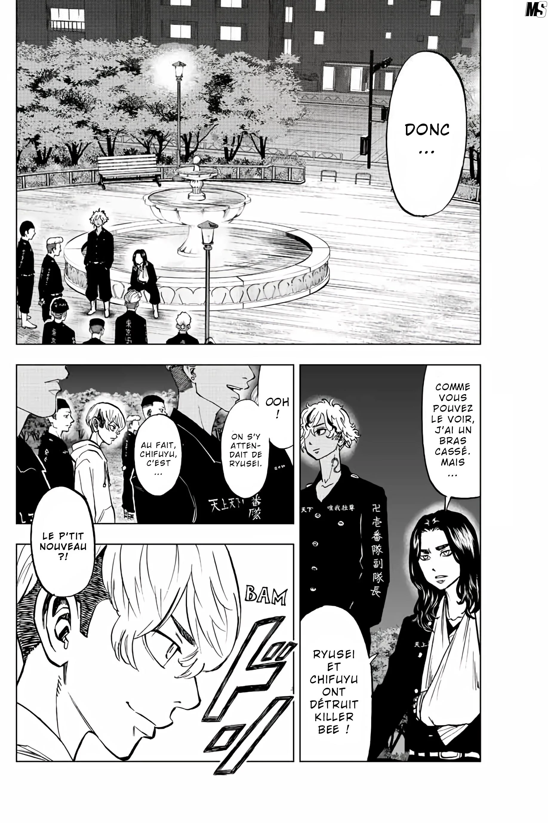 Read Tokyo Revengers A Letter from Keisuke Baji FRANCAIS Manga Online