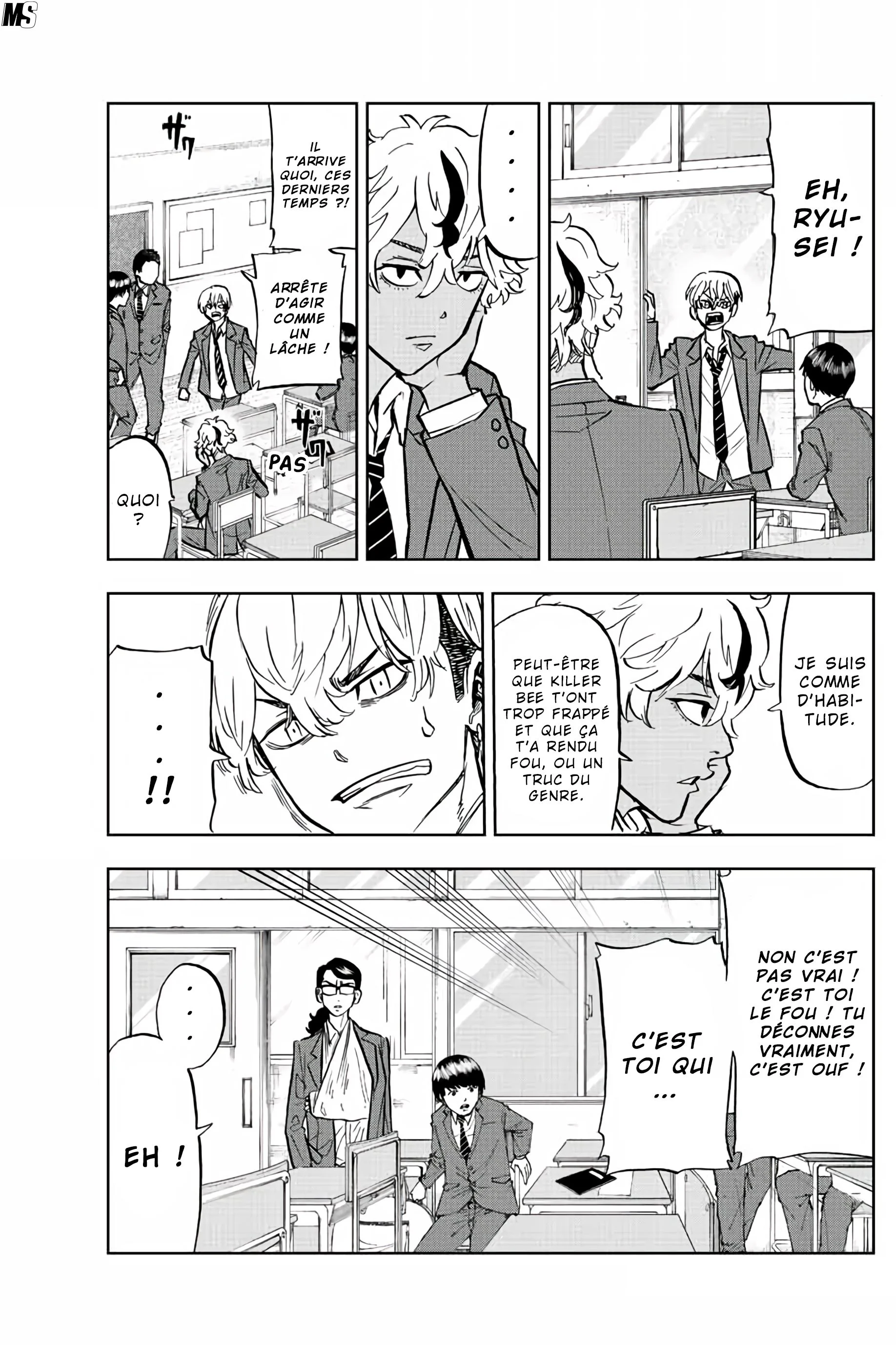 Read Tokyo Revengers A Letter from Keisuke Baji FRANCAIS Manga Online