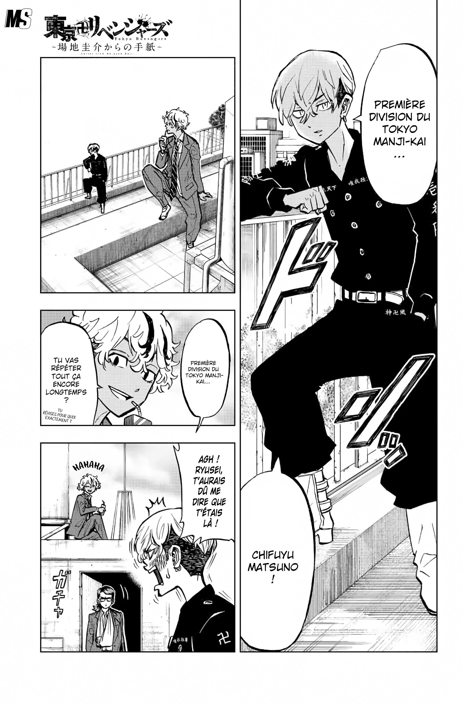 Read Tokyo Revengers A Letter from Keisuke Baji FRANCAIS Manga Online