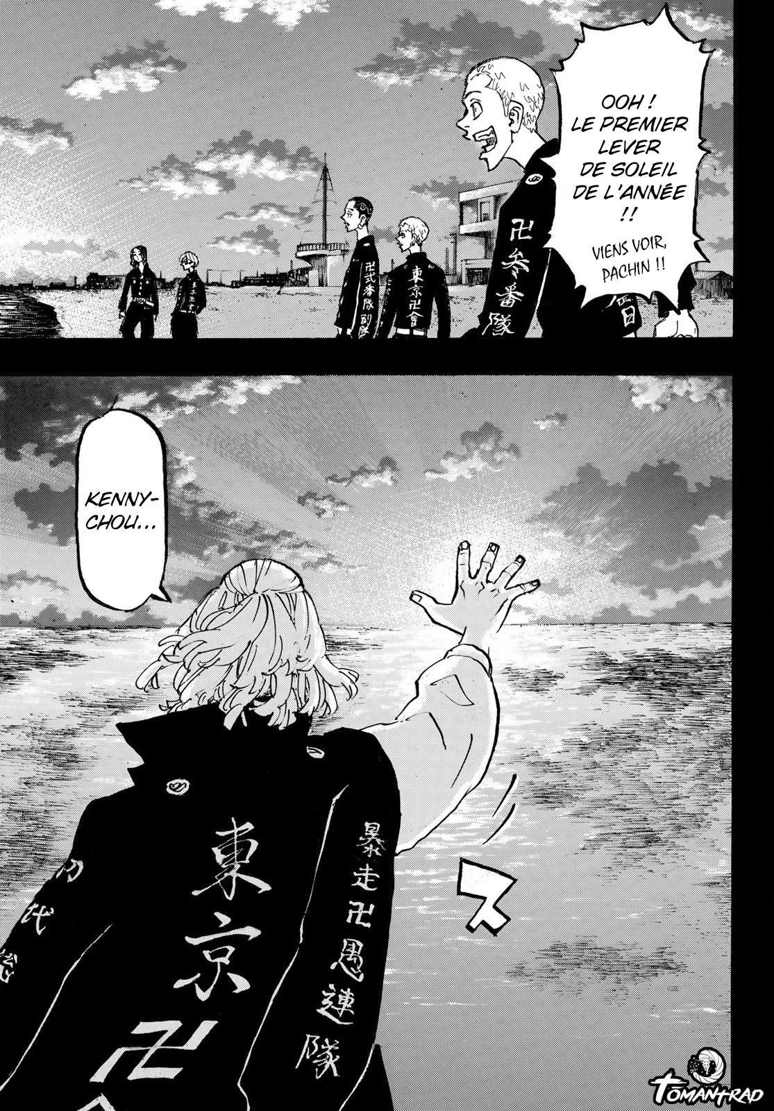 Read Tokyo Revengers FRANCAIS Manga Online