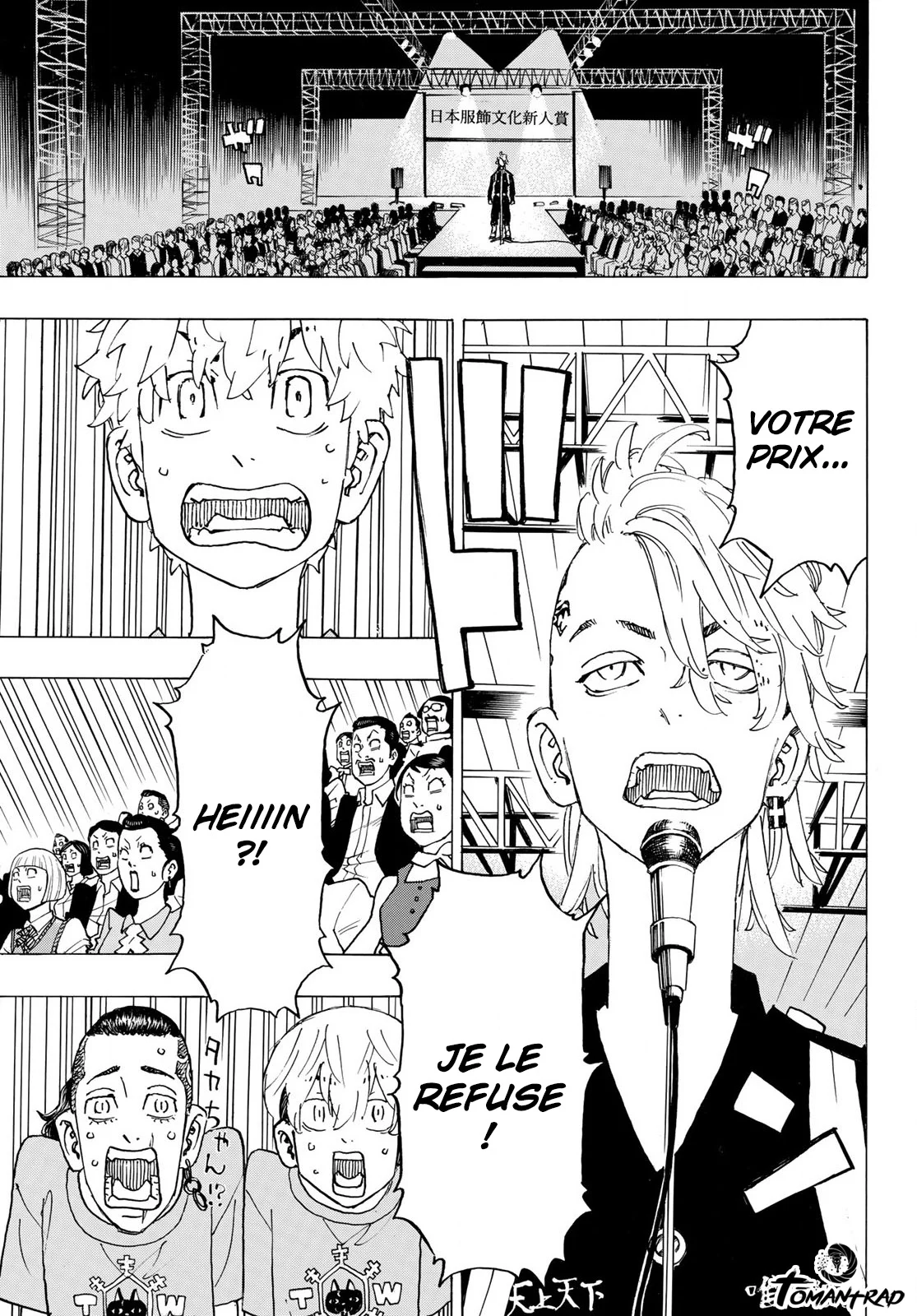 Read Tokyo Revengers FRANCAIS Manga Online