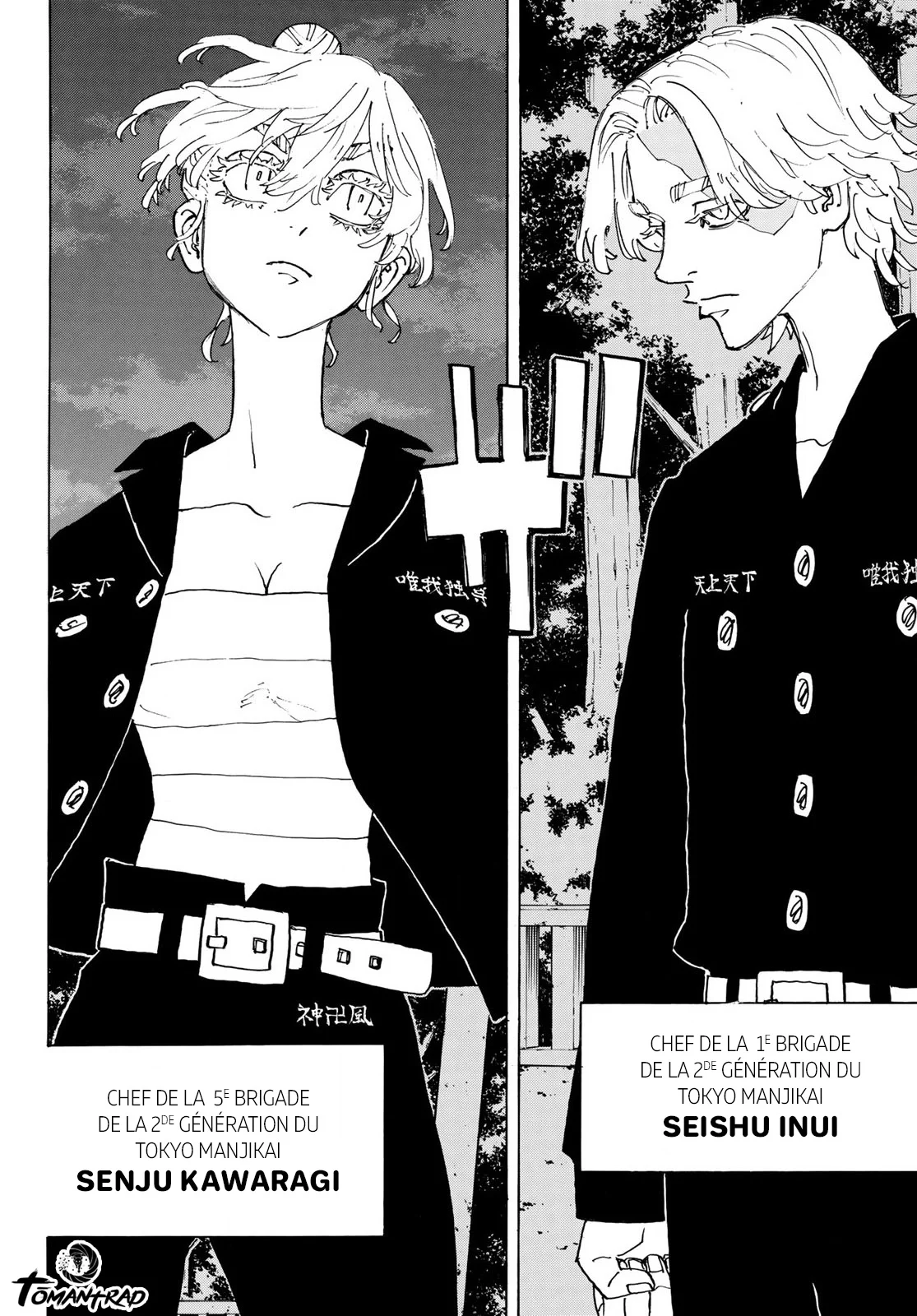 Read Tokyo Revengers FRANCAIS Manga Online