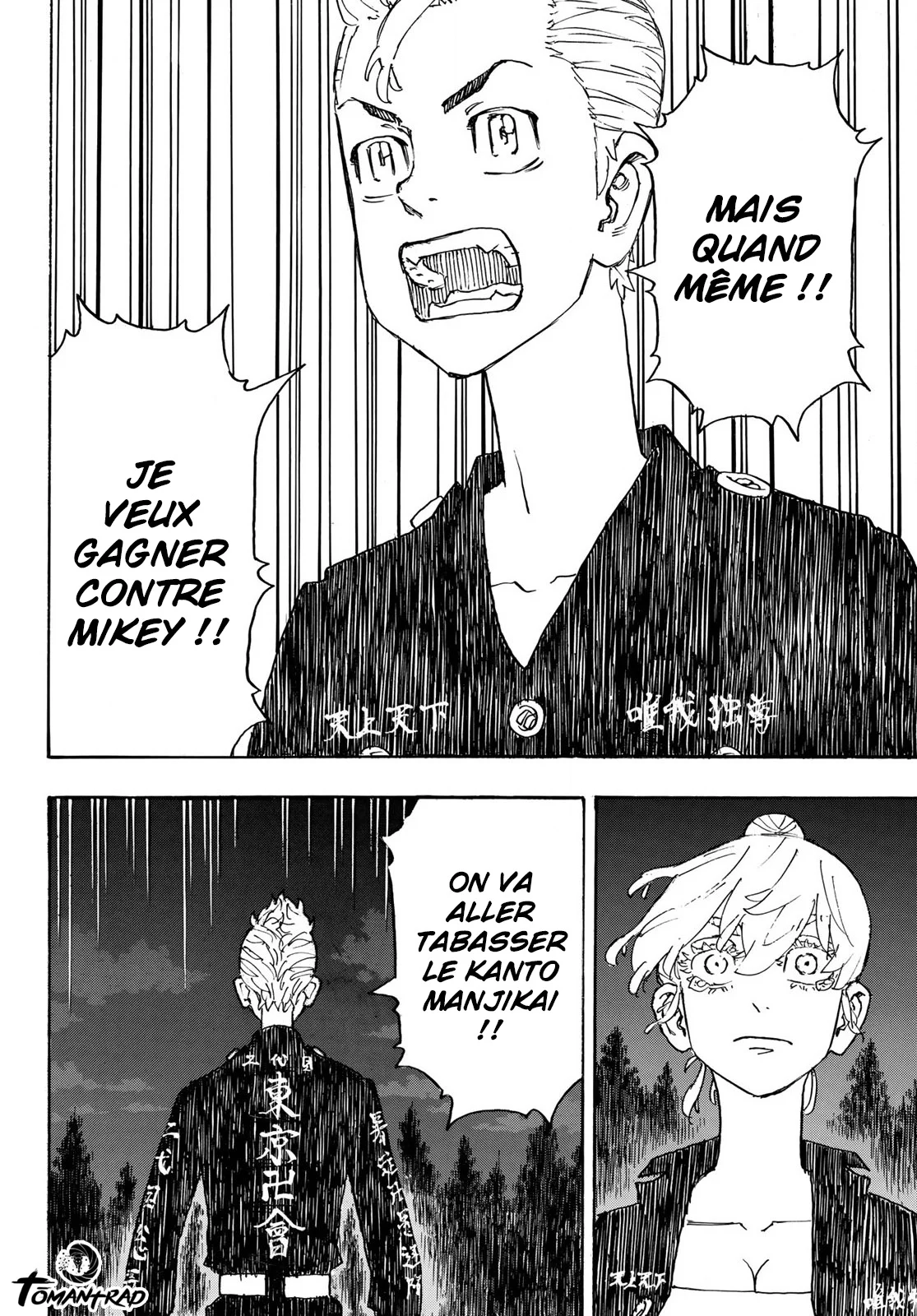 Read Tokyo Revengers FRANCAIS Manga Online