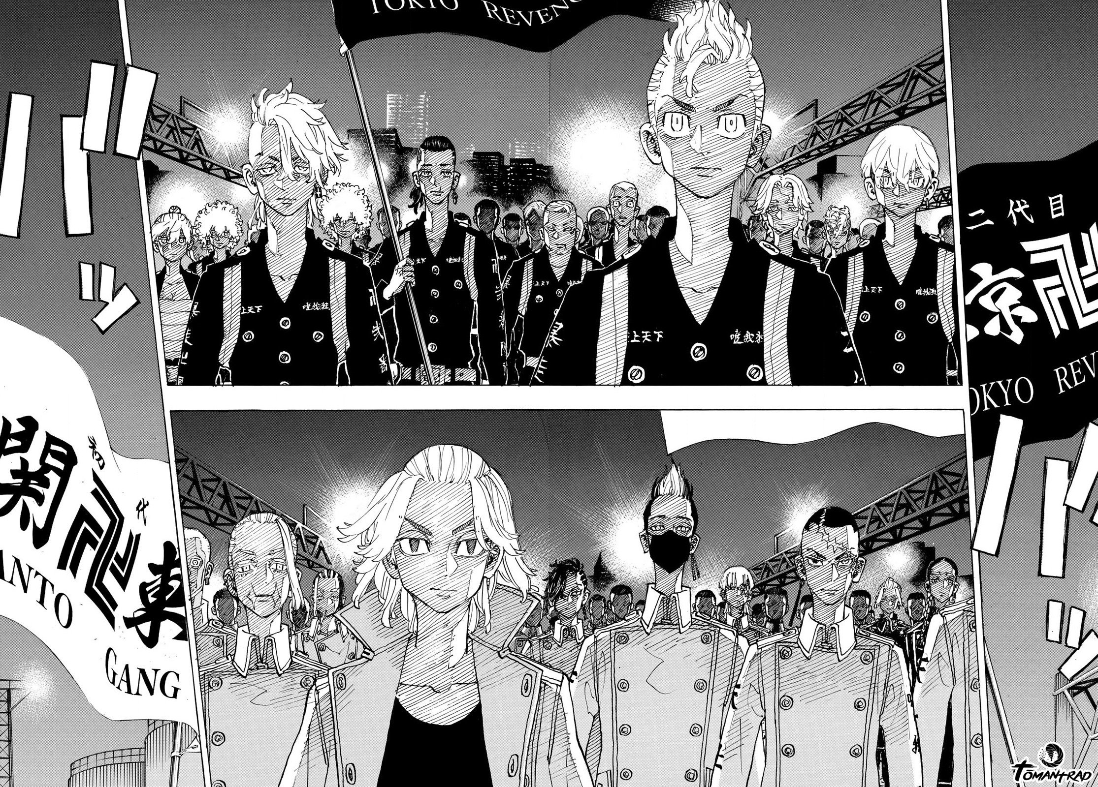 Read Tokyo Revengers FRANCAIS Manga Online