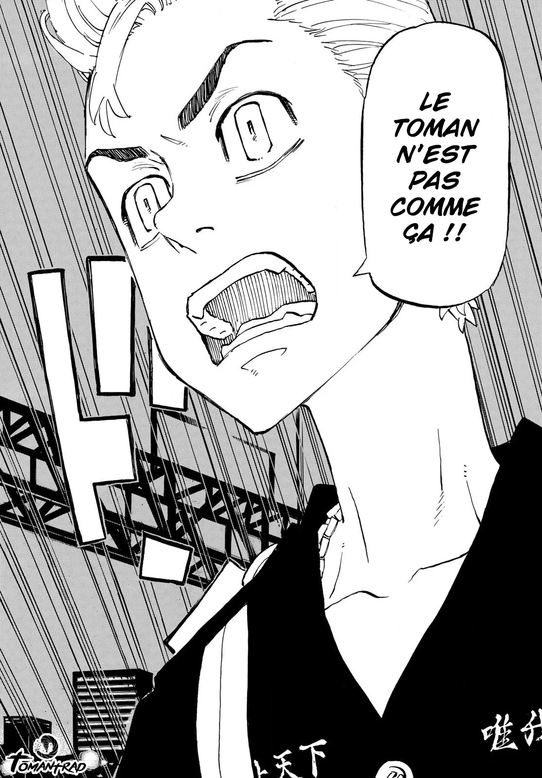 Read Tokyo Revengers FRANCAIS Manga Online