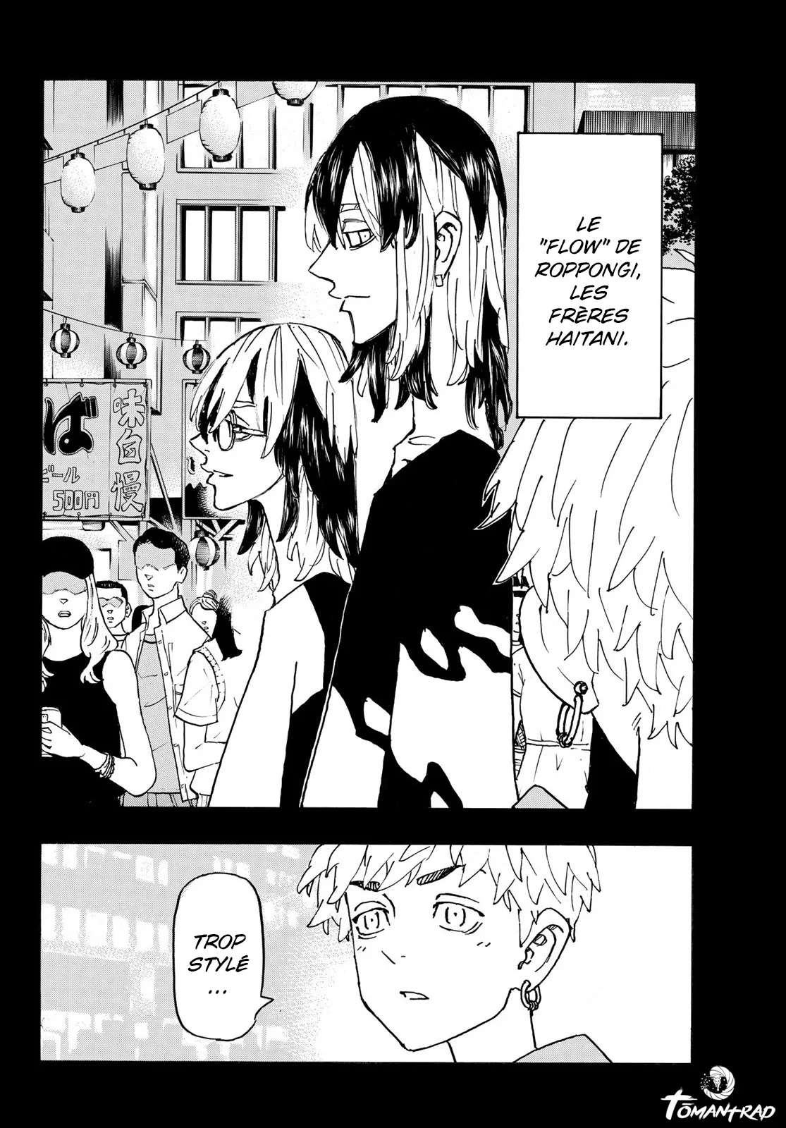 Read Tokyo Revengers FRANCAIS Manga Online