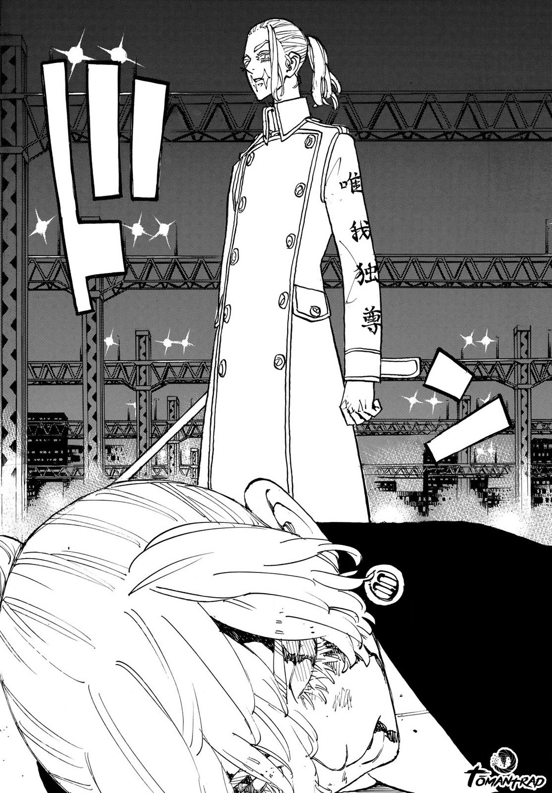 Read Tokyo Revengers FRANCAIS Manga Online