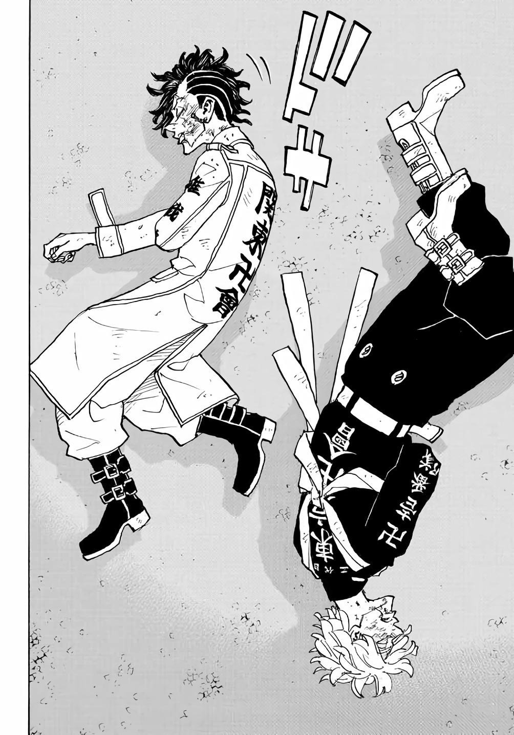 Read Tokyo Revengers FRANCAIS Manga Online