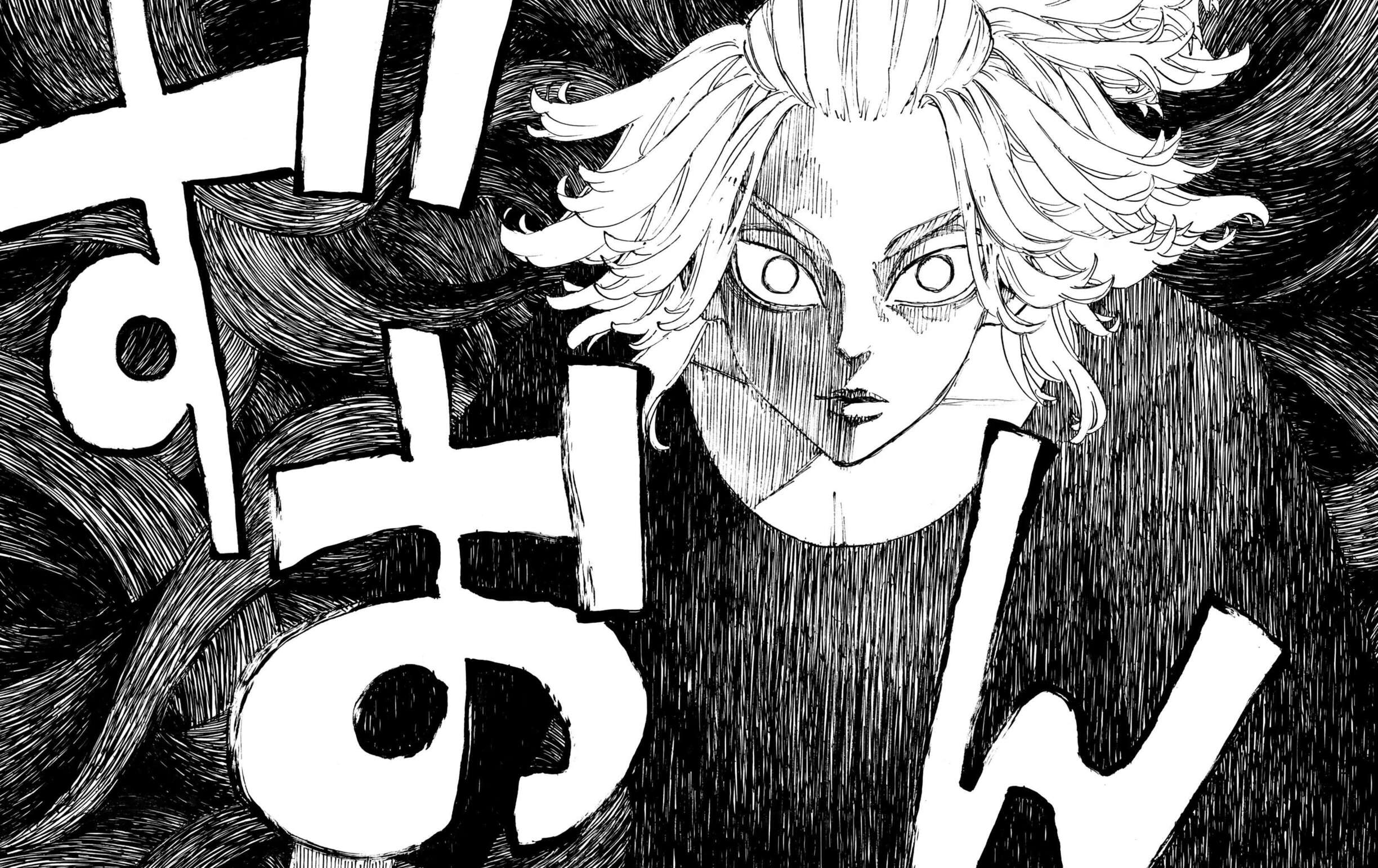 Read Tokyo Revengers FRANCAIS Manga Online