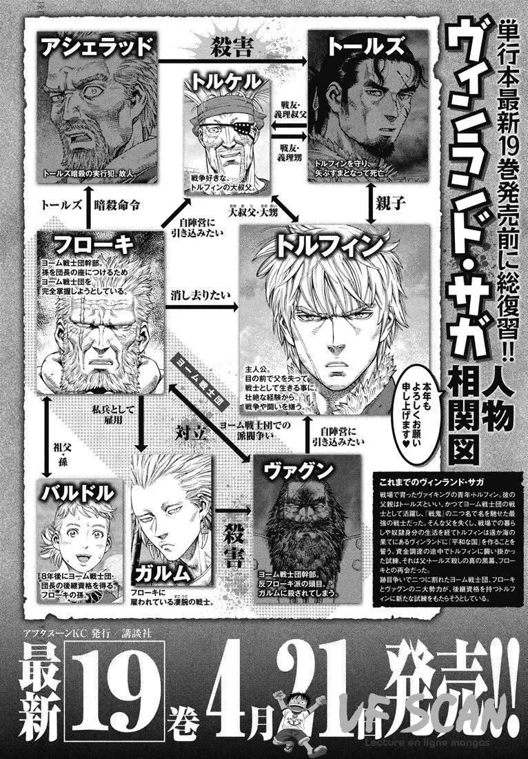 Read Vinland Saga FRANCAIS Manga Online
