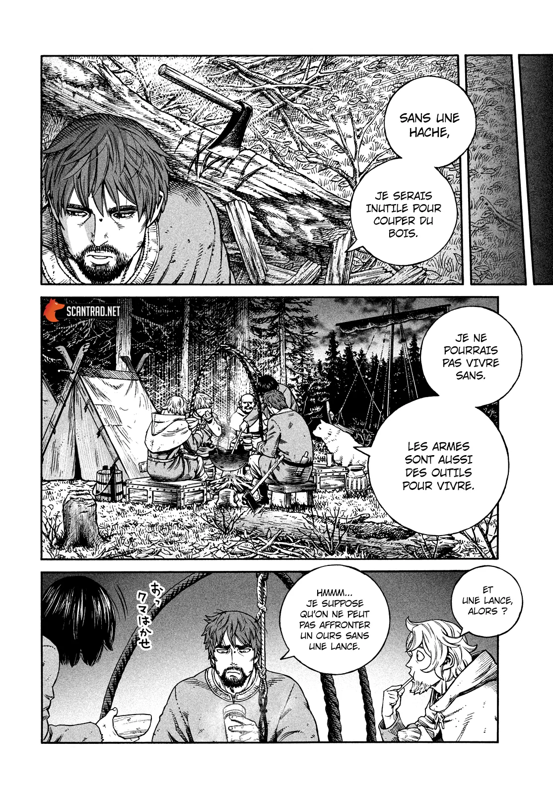 Read Vinland Saga FRANCAIS Manga Online