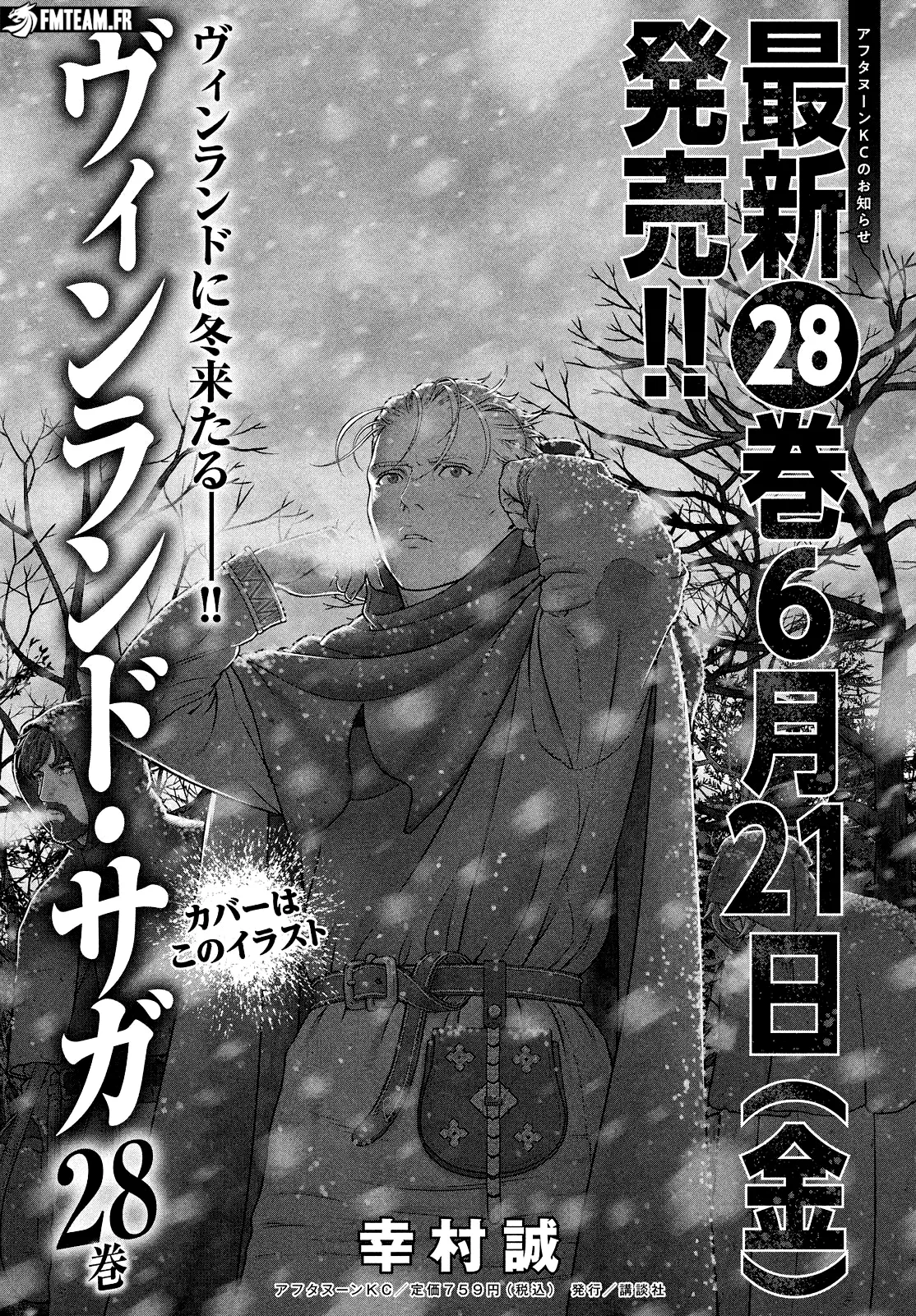 Read Vinland Saga FRANCAIS Manga Online