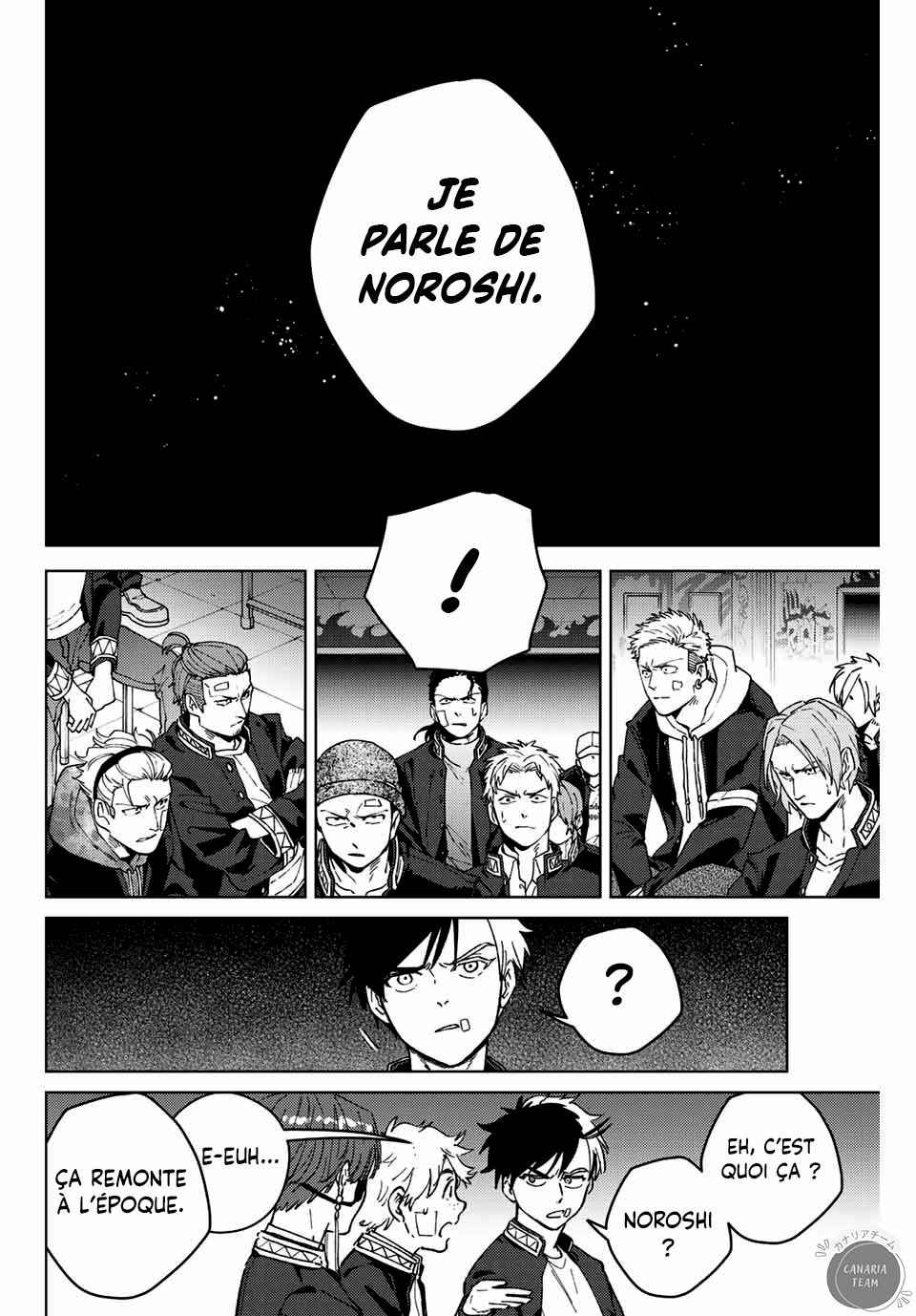 Read Wind Breaker Manga FRANCAIS Manga Online