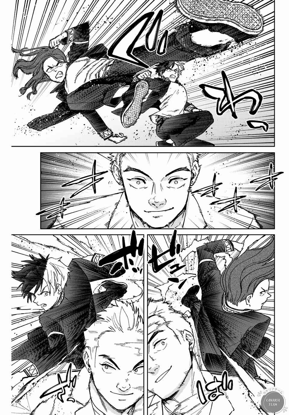 Read Wind Breaker Manga FRANCAIS Manga Online