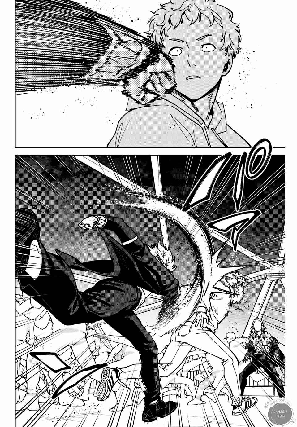 Read Wind Breaker Manga FRANCAIS Manga Online