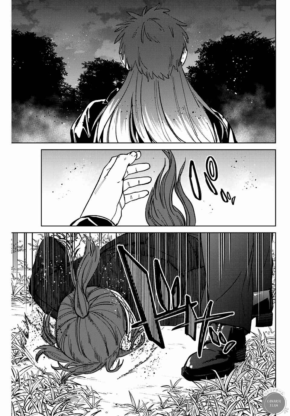 Read Wind Breaker Manga FRANCAIS Manga Online